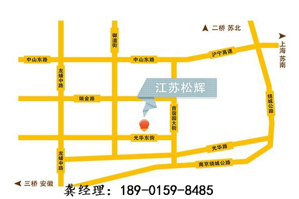 永生苔蘚廠家,優(yōu)蘭德!