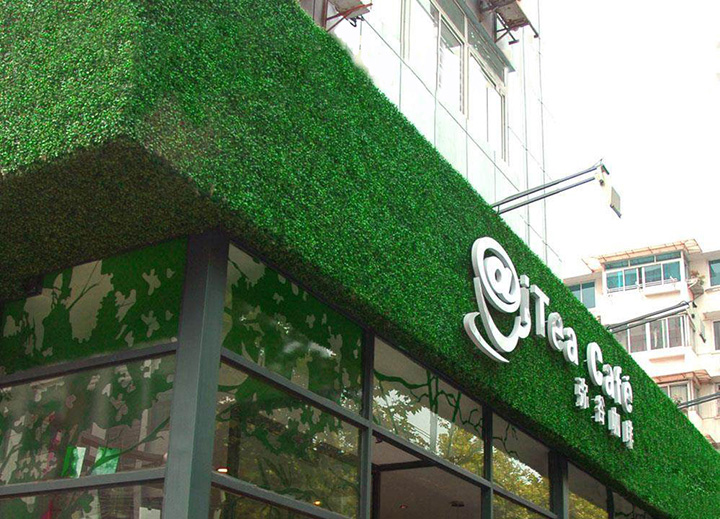 仿真植物門(mén)頭